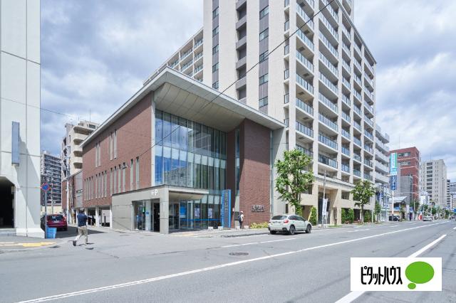 北洋銀行宮の森支店：453m