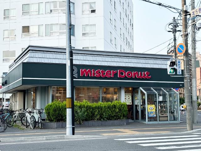 ミスタードーナツ宮の森ショップ：272m