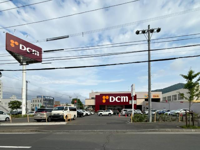 DCM旭ヶ丘店：1356m