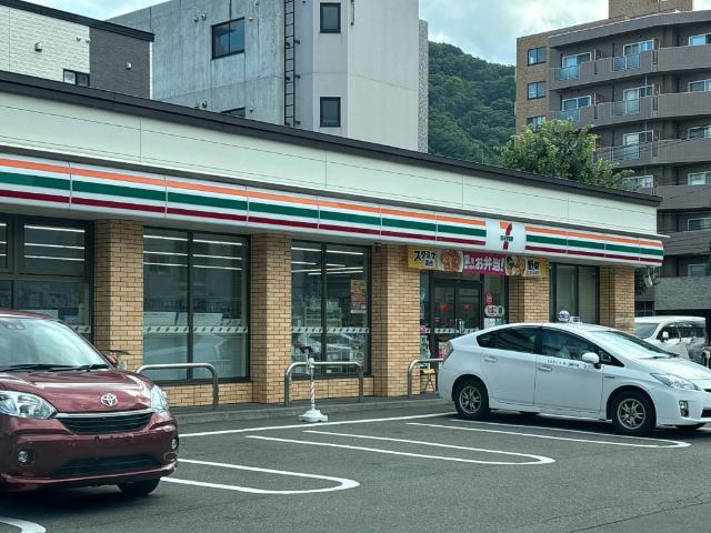 セブンイレブン札幌南円山店：121m