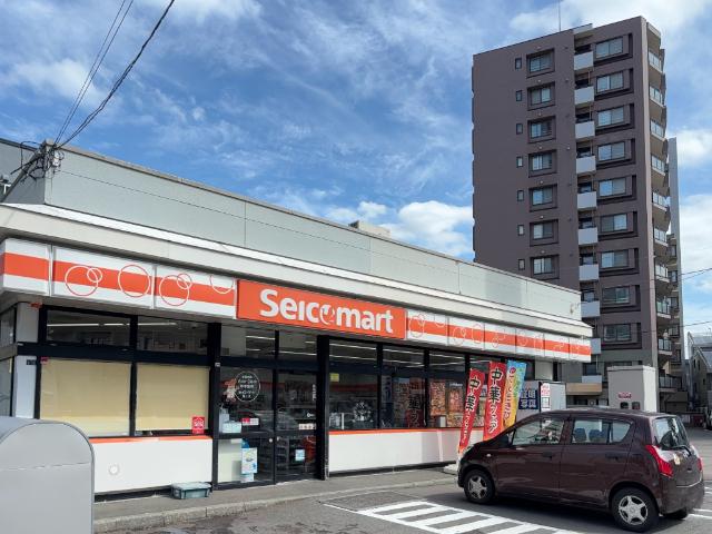 セイコーマート旭ヶ丘店：233m