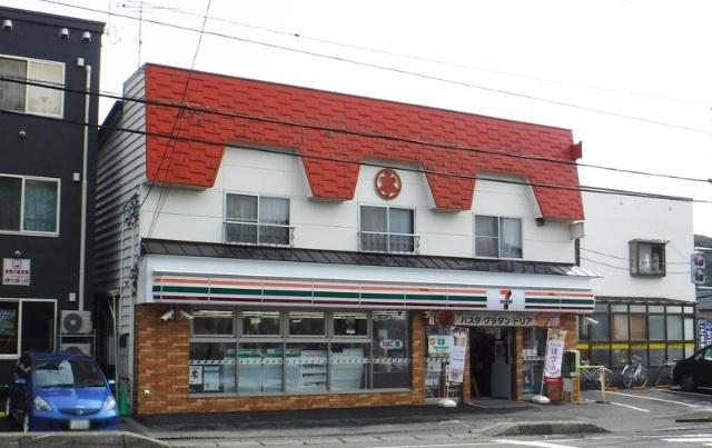 セブンイレブン室蘭工大前店：791m