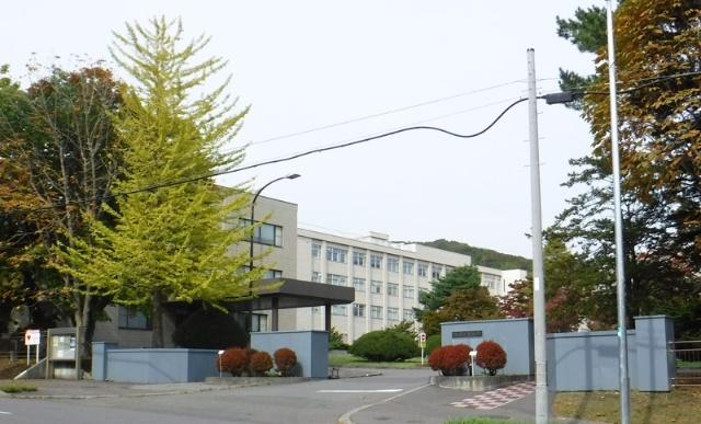 国立室蘭工業大学：1232m