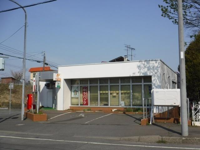 室蘭白鳥台郵便局：1736m