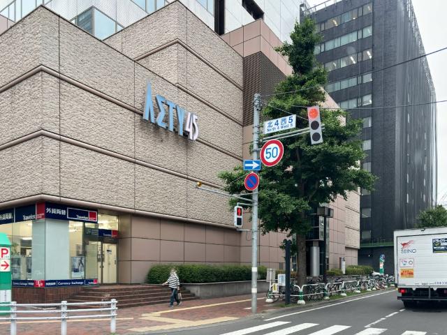 アスティ45