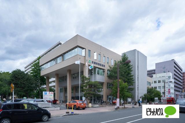 札幌市西区役所