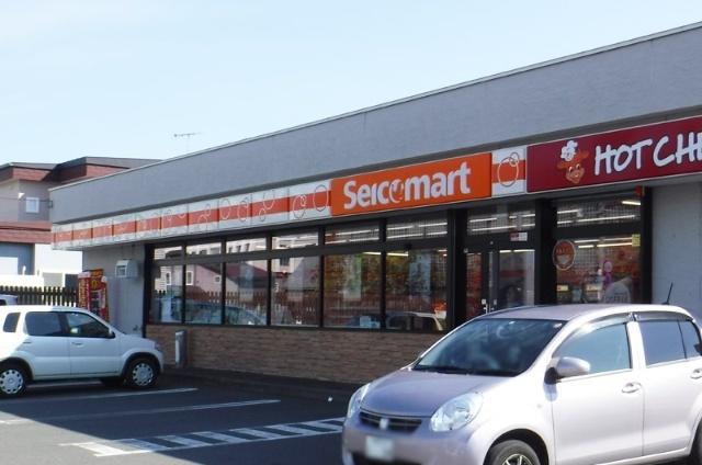 セイコーマート登別中央店：290m