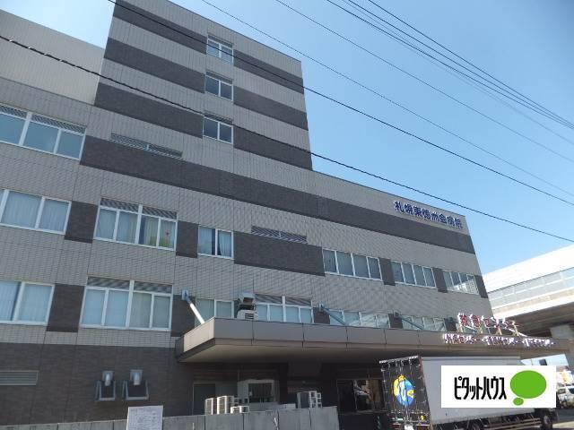 医療法人徳洲会札幌東徳洲会病院：711m