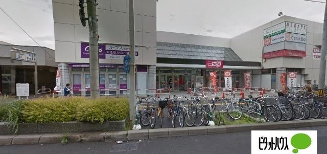 マックスバリュエクスプレス新道店：226m
