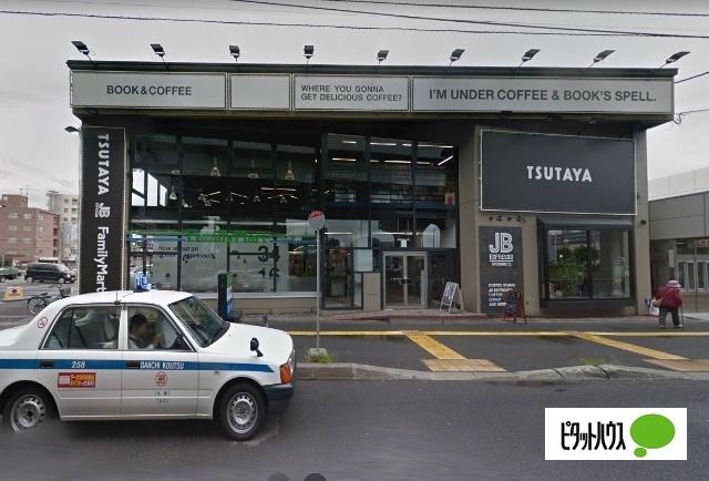 ファミリーマートTSUTAYA新道東駅前店：277m