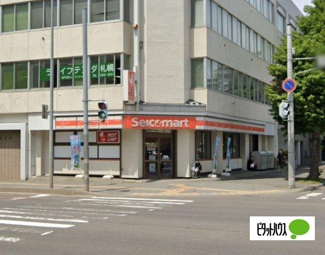 セイコーマート近代美術館西店：186m