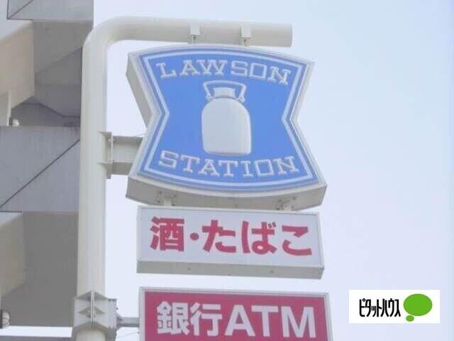 ローソン札幌八軒2条東店：276m