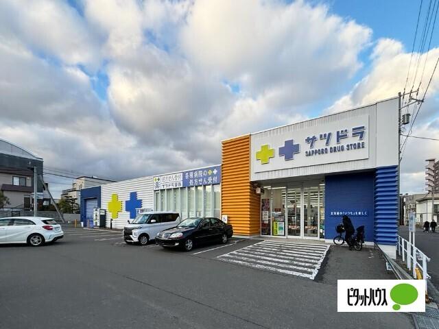 サツドラ山の手店：784m