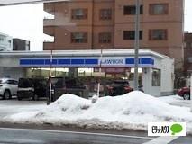 ローソン札幌北1条西店：186m