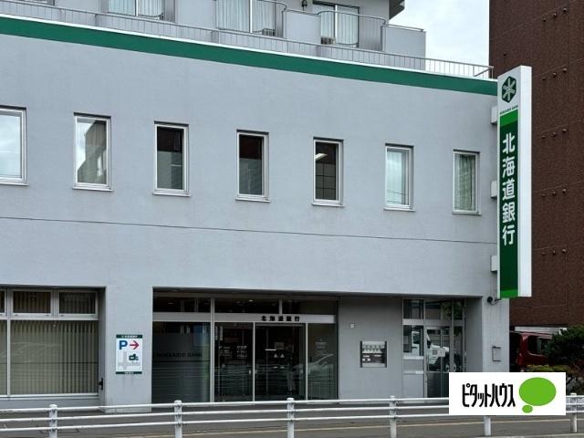 北海道銀行鳥居前支店：509m