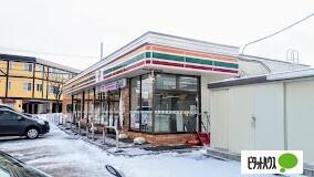 セブンイレブン札幌発寒8条店：488m
