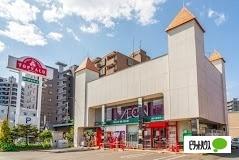 まいばすけっと北5条西22丁目店：693m