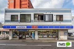 ローソン南8条西6丁目店：194m