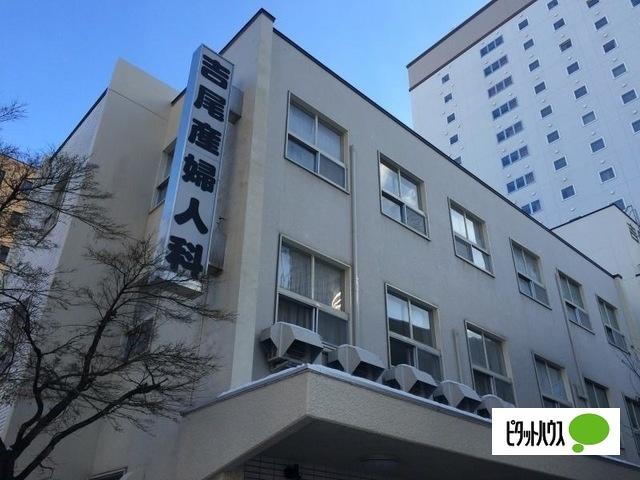 医療法人吉尾産婦人科：425m