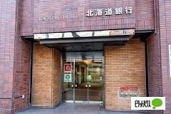北海道銀行薄野支店：558m