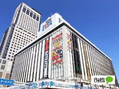 ビックカメラ札幌店：479m