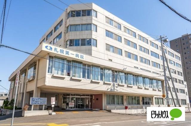 医療法人札幌第一病院：121m