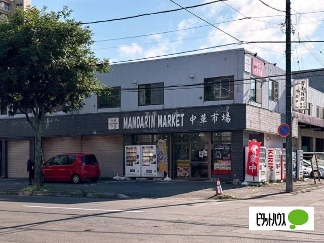 中華市場マンダリン・マーケット：256m
