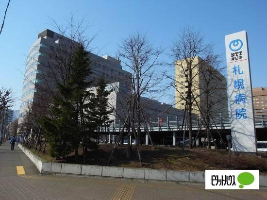 ＮＴＴ札幌病院：251m