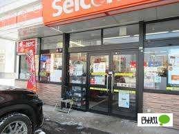 セイコーマートすがわら店：249m