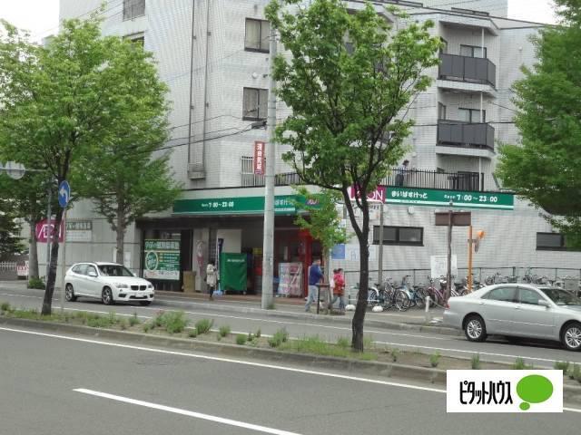 まいばすけっと二十四軒1条5丁目店：166m