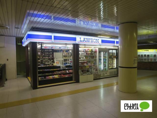 ローソン札幌地下鉄二十四軒駅店：155m