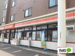 セイコーマート西野店：165m