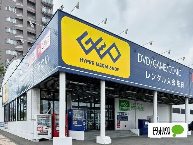 ゲオ札幌西町店：510m