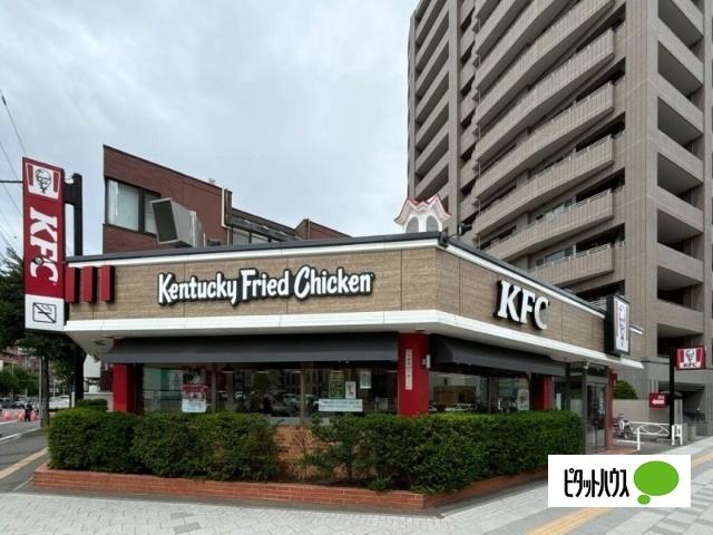 ケンタッキーフライドチキン円山店：443m