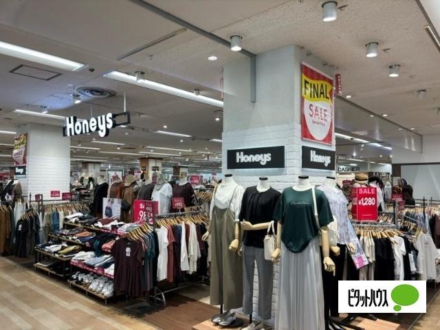 ハニーズ琴似店：399m