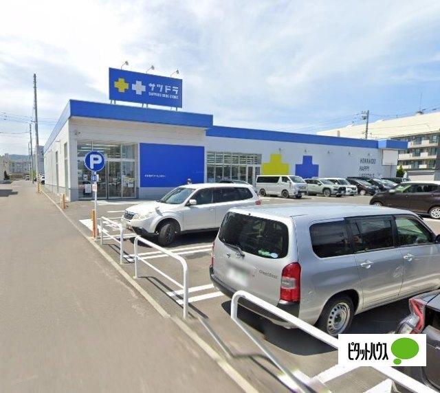 サツドラ西町南店：651m