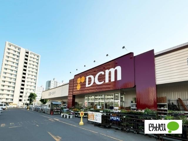 DCM桑園店：480m