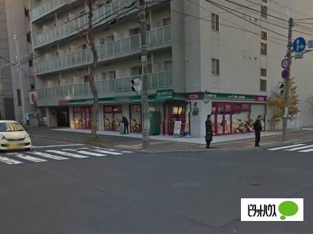 まいばすけっと北1条東1丁目店：303m