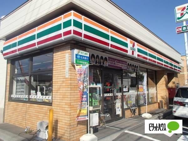 セブンイレブン札幌山の手1条店：473m