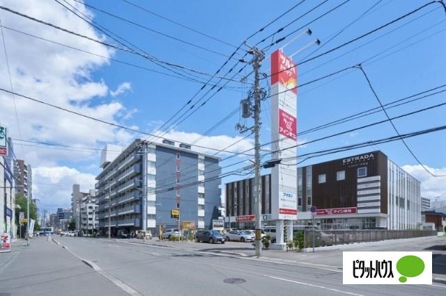 ツルハドラッグ円山店：546m
