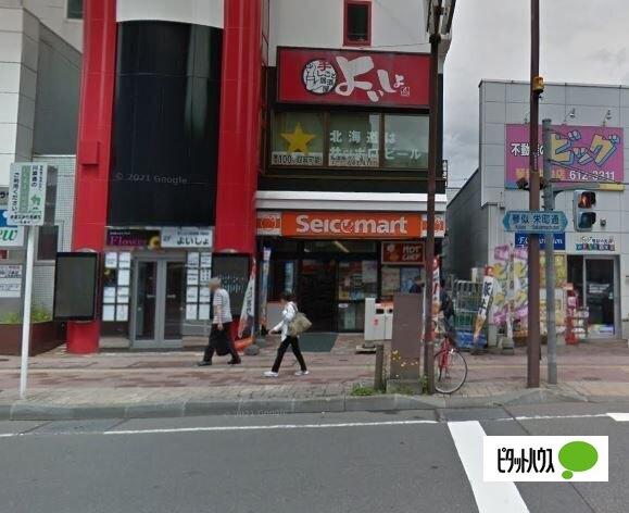 セイコーマート琴似駅前店：218m