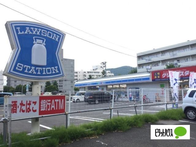 ローソン札幌中の島1条六丁目店：769m