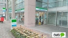 ファミリーマート札幌北4条東1丁目店：197m