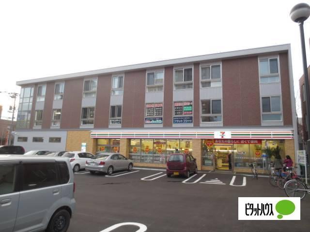 セブンイレブン札幌南16条店：335m