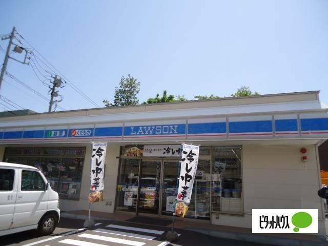 ローソン札幌南17条西店：295m