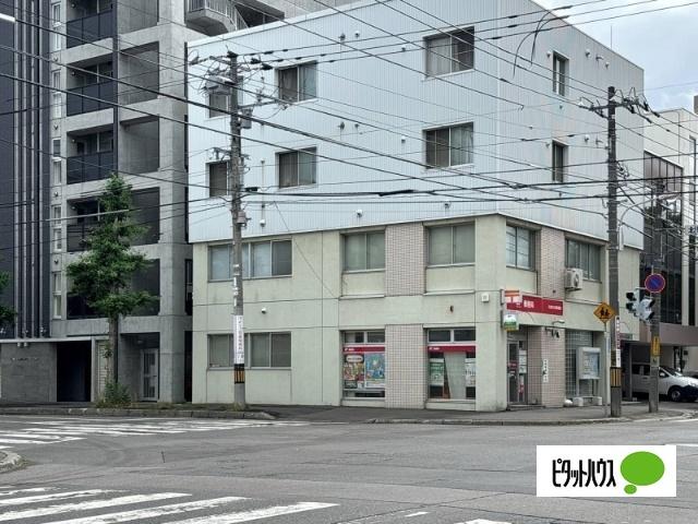 札幌北五条郵便局：386m