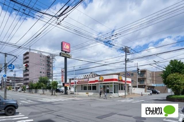 ロッテリア札幌山の手店：588m