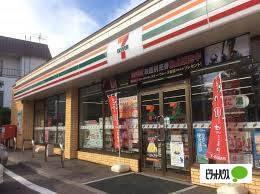 セブンイレブン札幌発寒4条店：266m