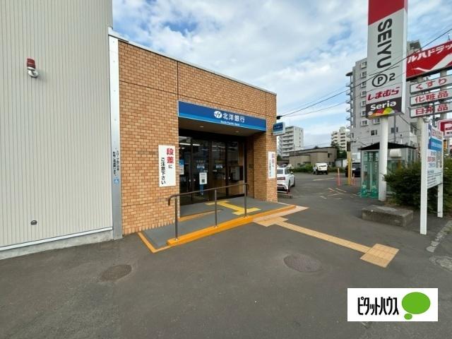 北洋銀行旭ケ丘支店：198m