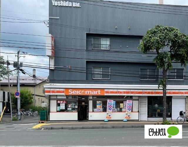 セイコーマート地下鉄学園前店：46m